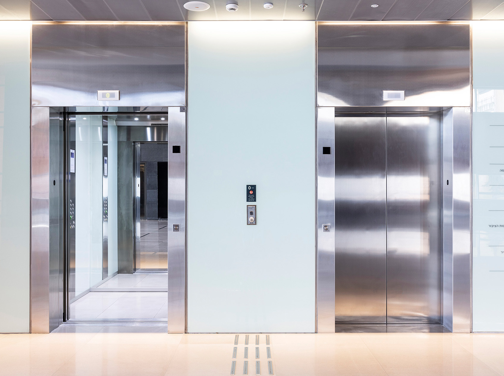 WEBSITE SHACHAK 2025 PROJECTS PIC 5