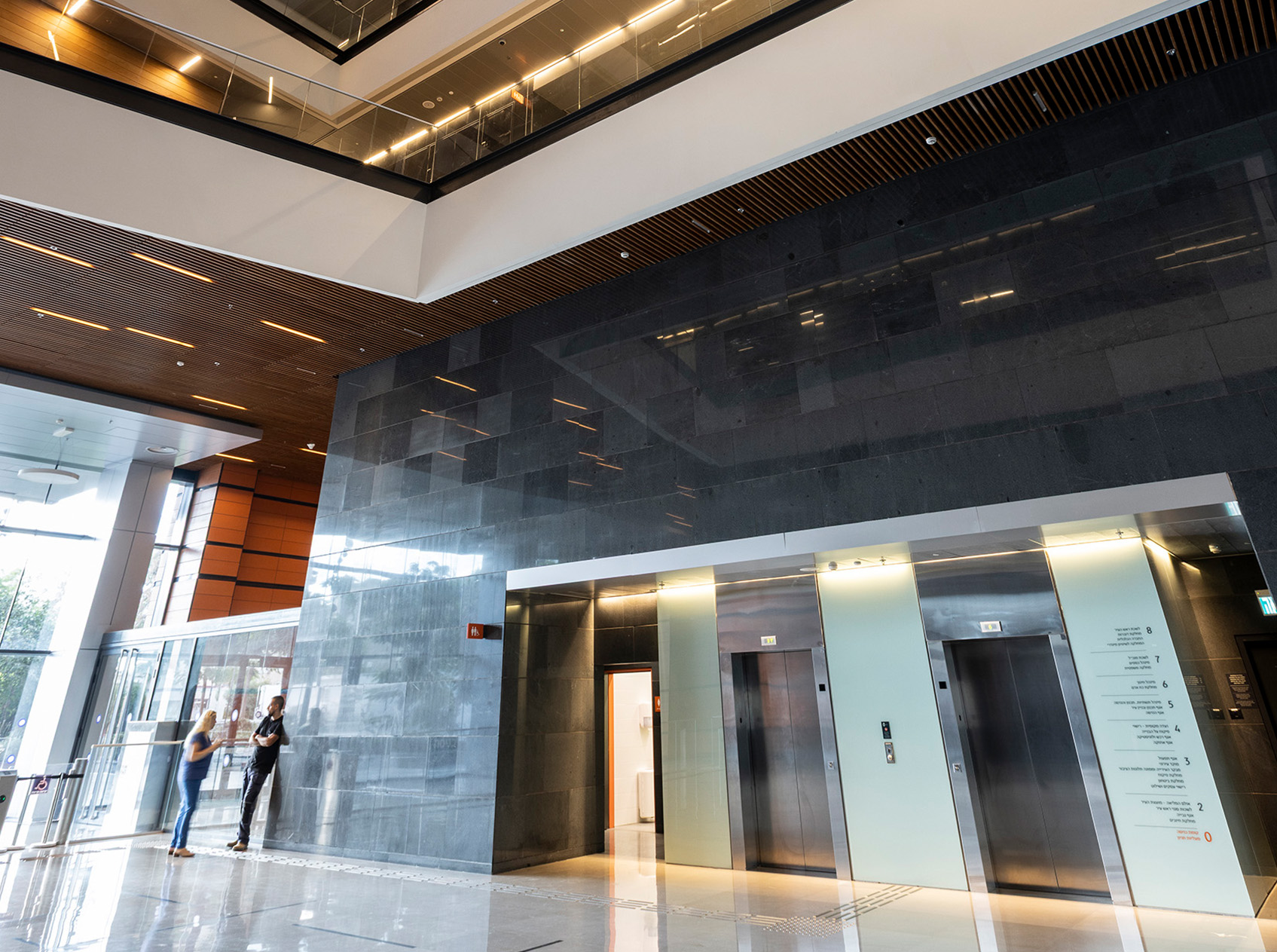 WEBSITE SHACHAK 2025 PROJECTS PIC 8